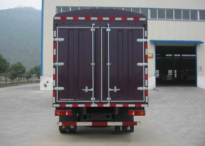 東風(fēng)牌DFL5100CCYBX7型倉(cāng)柵式運(yùn)輸車 高效可靠的道路貨物運(yùn)輸伙伴