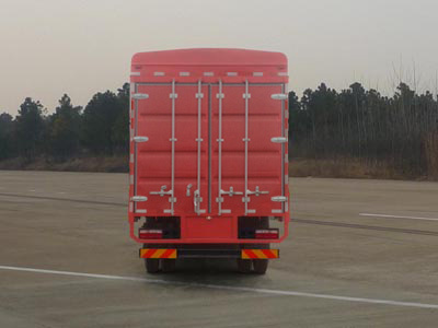江淮牌HFC5161CCYP3K2A50S1V型倉(cāng)柵式運(yùn)輸車 高效可靠的道路貨物運(yùn)輸解決方案