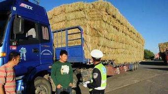 治理貨物運(yùn)輸車輛超限超載的新招數(shù) 道路貨物運(yùn)輸迎來智慧蝶變
