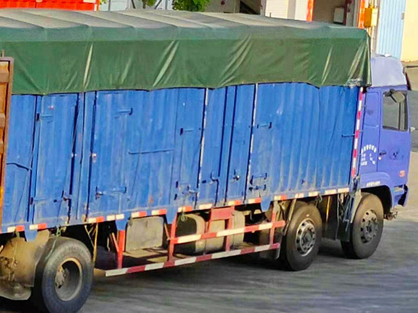 道路貨物運(yùn)輸?shù)姆诸惔笕? />
</a>
<span><a href=